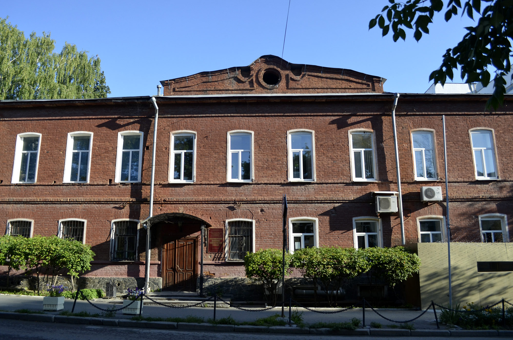 Декабристов 58, Екатеринбург